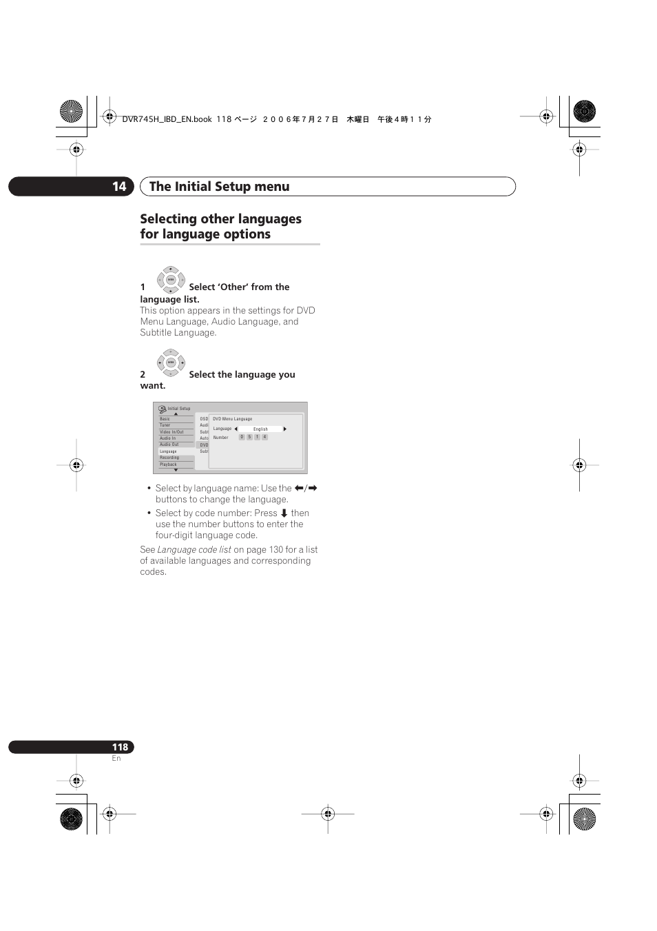 Selecting other languages for language options, The initial setup menu 14, Selecting other languages | For language options | Pioneer DVR-745H-S User Manual | Page 118 / 136