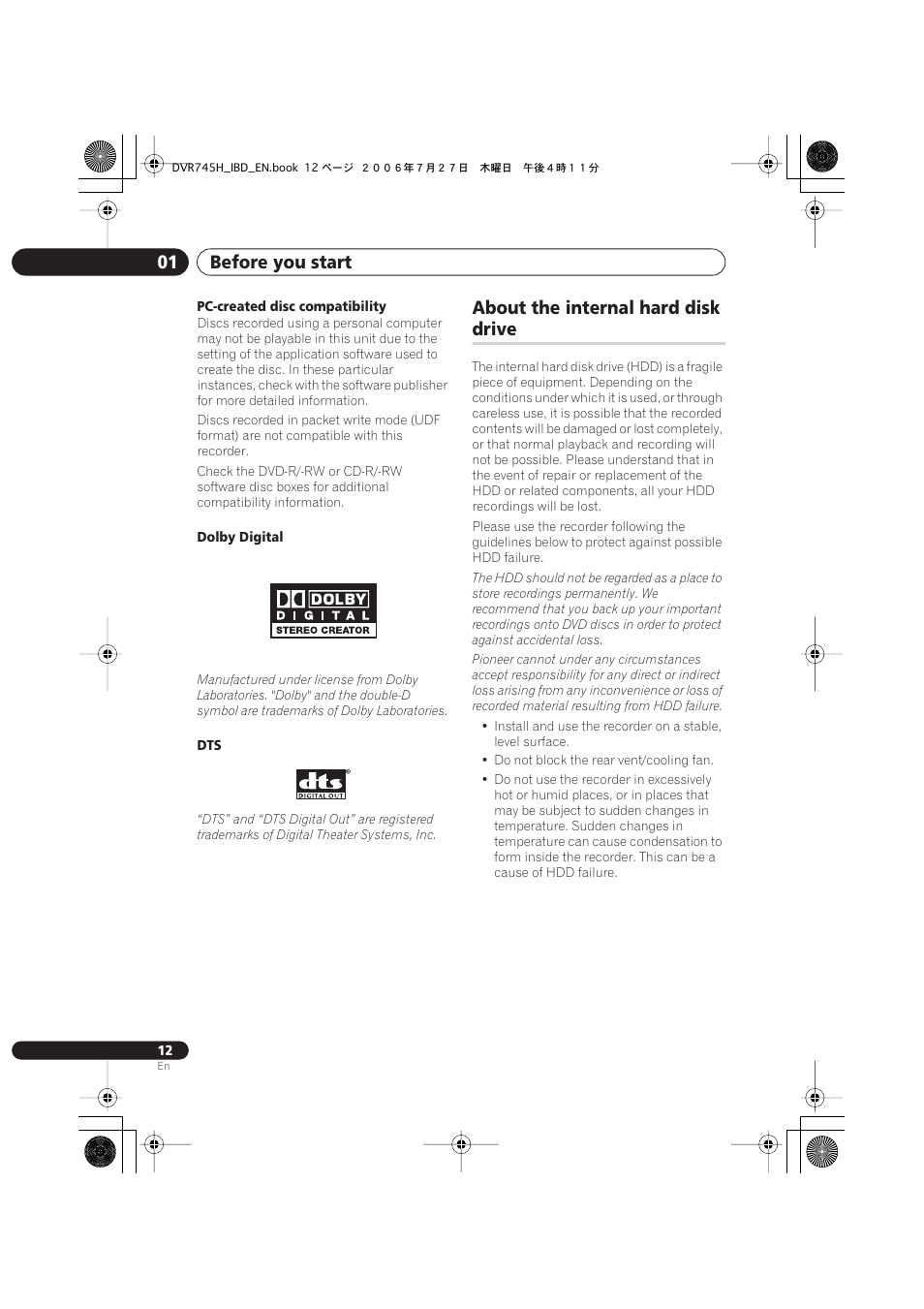 About the internal hard disk drive, Before you start 01, About the internal hard disk | Drive | Pioneer DVR-745H-S User Manual | Page 12 / 136