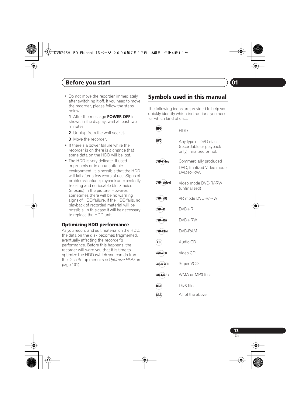 Symbols used in this manual, Before you start 01 | Pioneer DVR-745H-S User Manual | Page 13 / 136