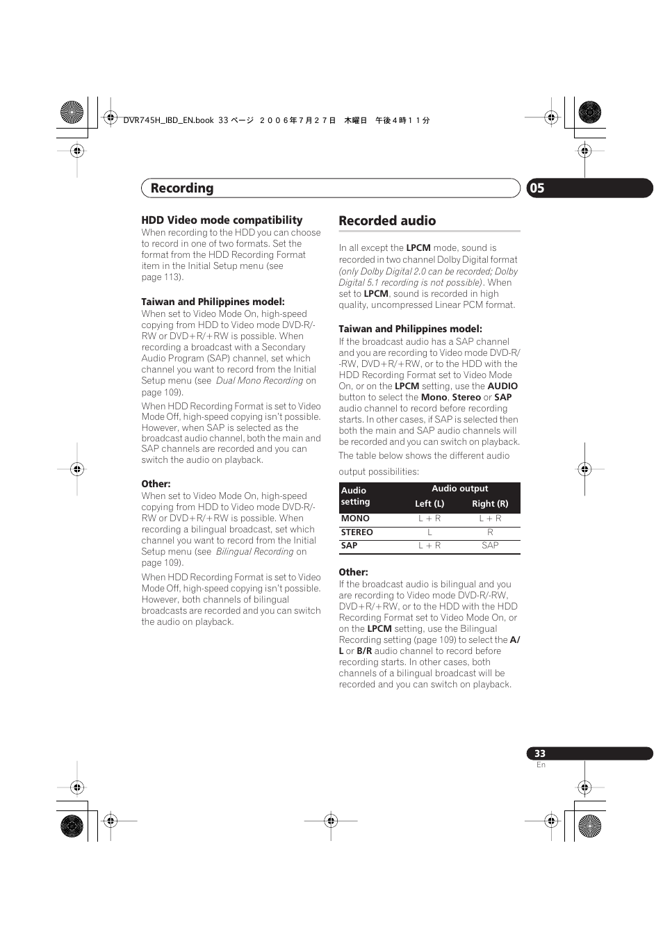 Recorded audio, Recording 05 | Pioneer DVR-745H-S User Manual | Page 33 / 136