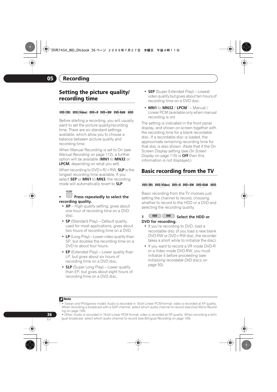 Setting the picture quality/recording time, Basic recording from the tv, Recording 05 | Setting the picture quality, Recording time | Pioneer DVR-745H-S User Manual | Page 36 / 136