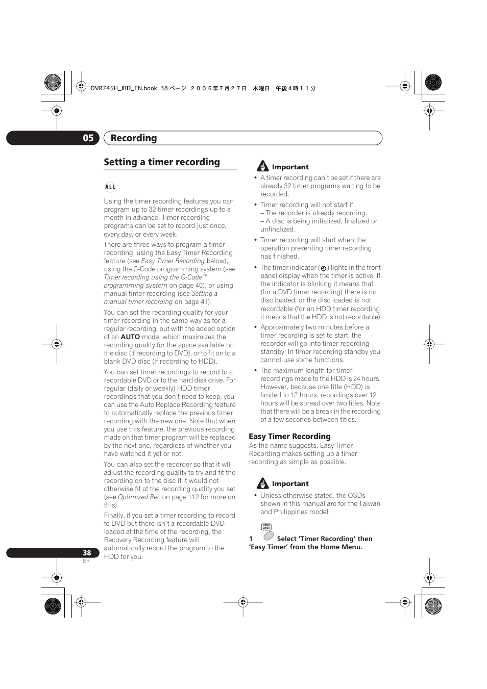 Setting a timer recording, Recording 05 | Pioneer DVR-745H-S User Manual | Page 38 / 136