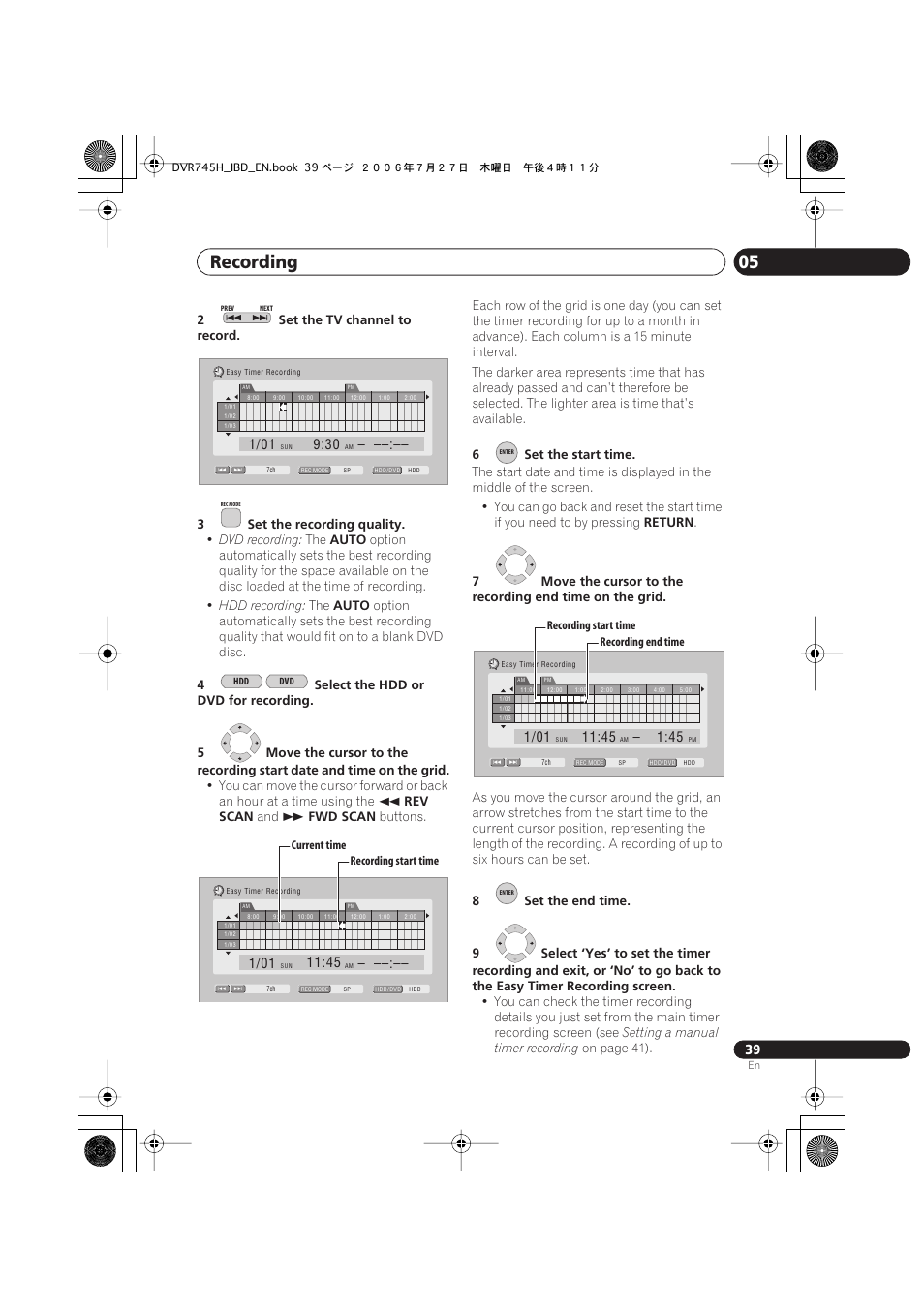 Recording 05 | Pioneer DVR-745H-S User Manual | Page 39 / 136