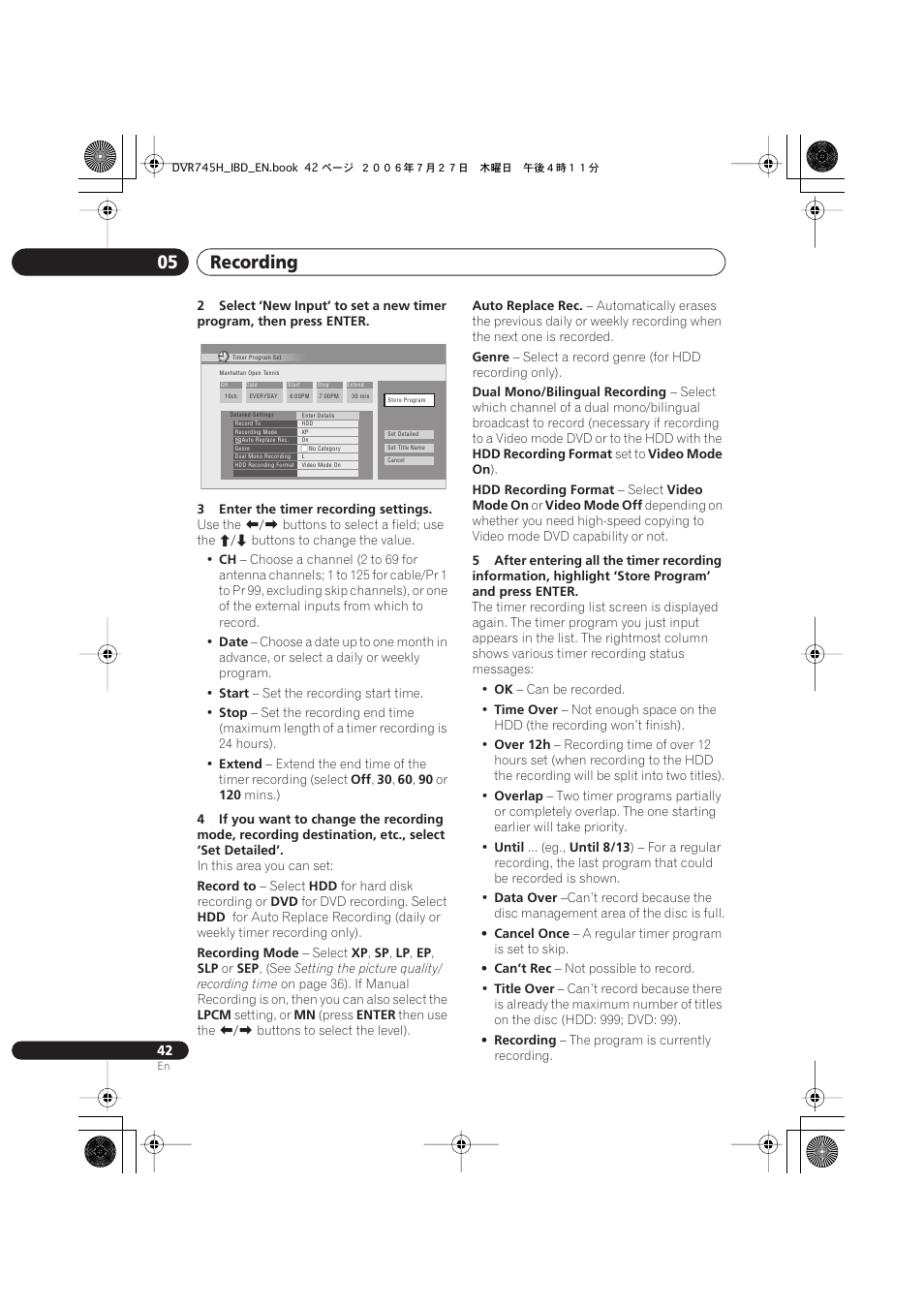 Recording 05 | Pioneer DVR-745H-S User Manual | Page 42 / 136
