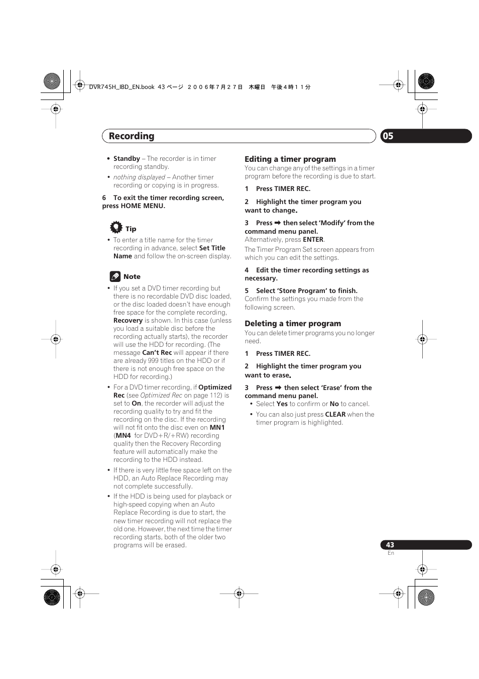 Recording 05 | Pioneer DVR-745H-S User Manual | Page 43 / 136