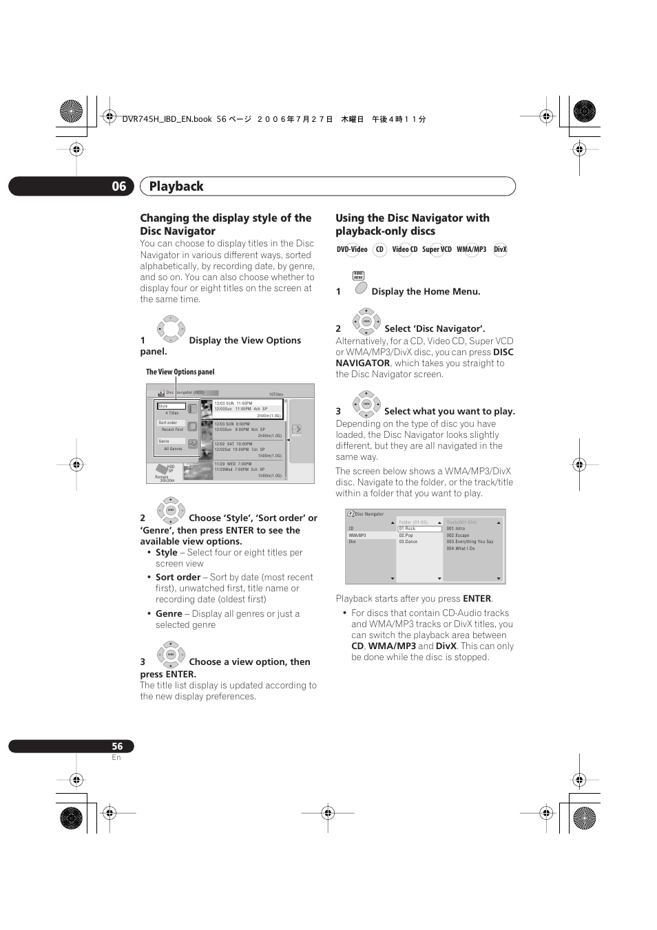 Playback 06, Changing the display style of the disc navigator, Using the disc navigator with playback-only discs | Pioneer DVR-745H-S User Manual | Page 56 / 136