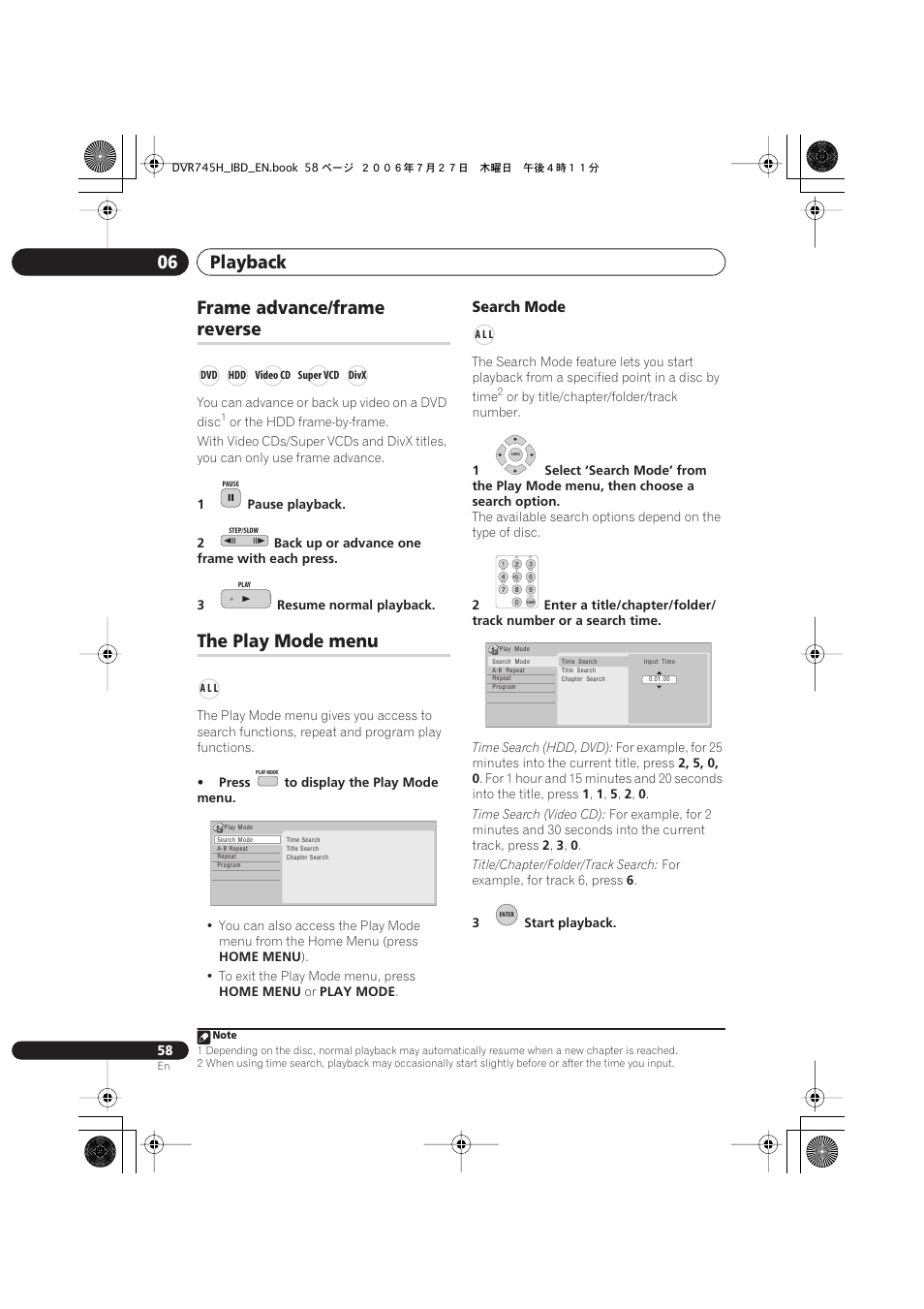 Frame advance/frame reverse, The play mode menu, Playback 06 | Frame advance/frame, Reverse, Search mode | Pioneer DVR-745H-S User Manual | Page 58 / 136