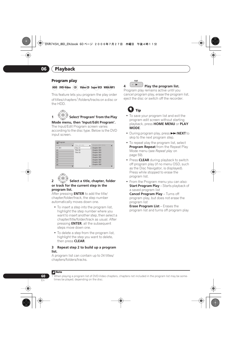 Playback 06, Program play | Pioneer DVR-745H-S User Manual | Page 60 / 136