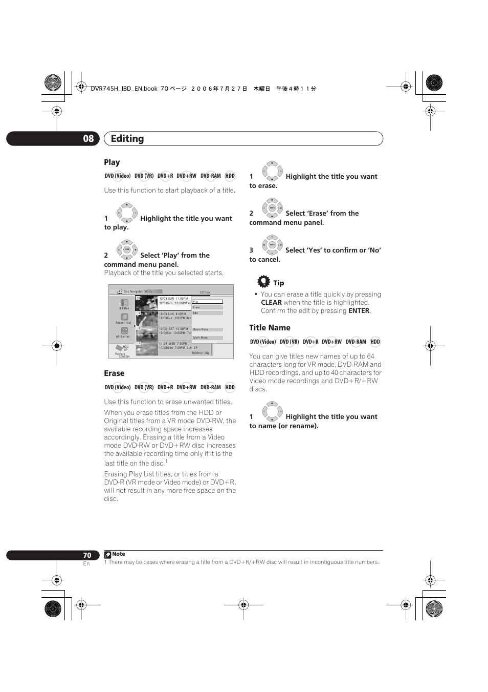 Editing 08, Play, Erase | Title name | Pioneer DVR-745H-S User Manual | Page 70 / 136