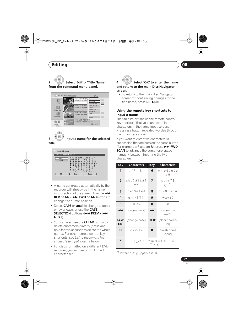 Editing 08, Using the remote key shortcuts to input a name | Pioneer DVR-745H-S User Manual | Page 71 / 136