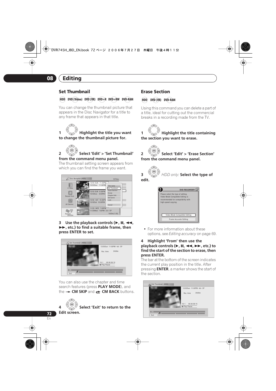 Editing 08, Set thumbnail | Pioneer DVR-745H-S User Manual | Page 72 / 136