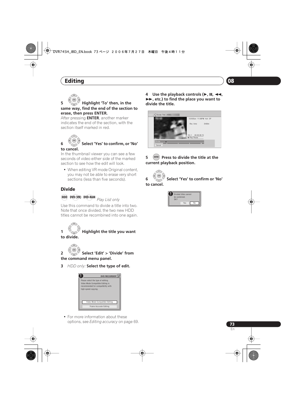 Editing 08, Divide | Pioneer DVR-745H-S User Manual | Page 73 / 136