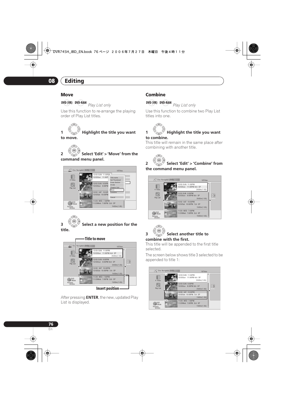 Editing 08, Move, Combine | Insert position title to move, Play list only, After pressing, Enter, The new, updated play list is displayed, 1highlight the title you want to combine, Dvd (vr) dvd-ram | Pioneer DVR-745H-S User Manual | Page 76 / 136