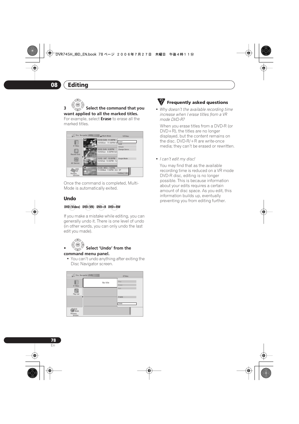Editing 08, Undo, For example, select | Erase, Select ‘undo’ from the command menu panel, Frequently asked questions, I can’t edit my disc | Pioneer DVR-745H-S User Manual | Page 78 / 136