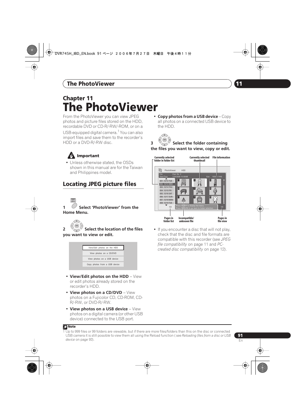 11 the photoviewer, Locating jpeg picture files, The photoviewer | The photoviewer 11, Chapter 11 | Pioneer DVR-745H-S User Manual | Page 91 / 136