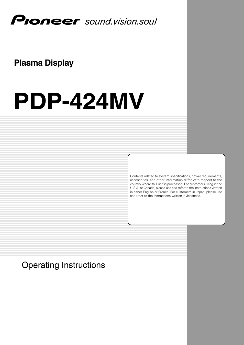 Pioneer PDP 424MV User Manual | 39 pages