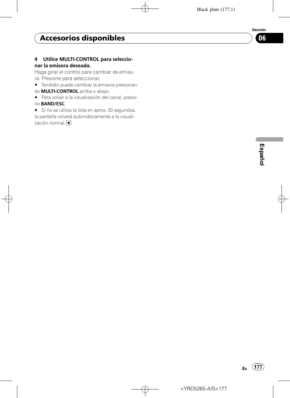 Accesorios disponibles | Pioneer DEH P4100UB User Manual | Page 177 / 187