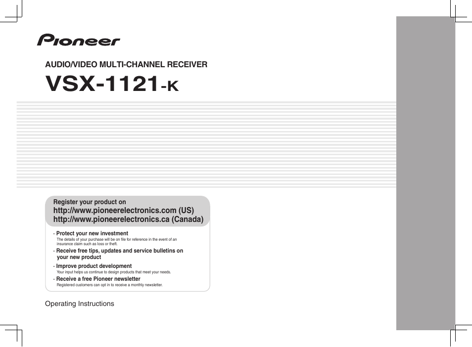 Pioneer VSX-1121-K User Manual | 100 pages