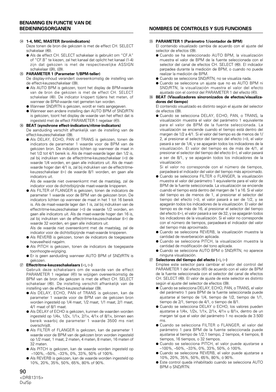 Pioneer DJM-3000 User Manual | Page 90 / 120