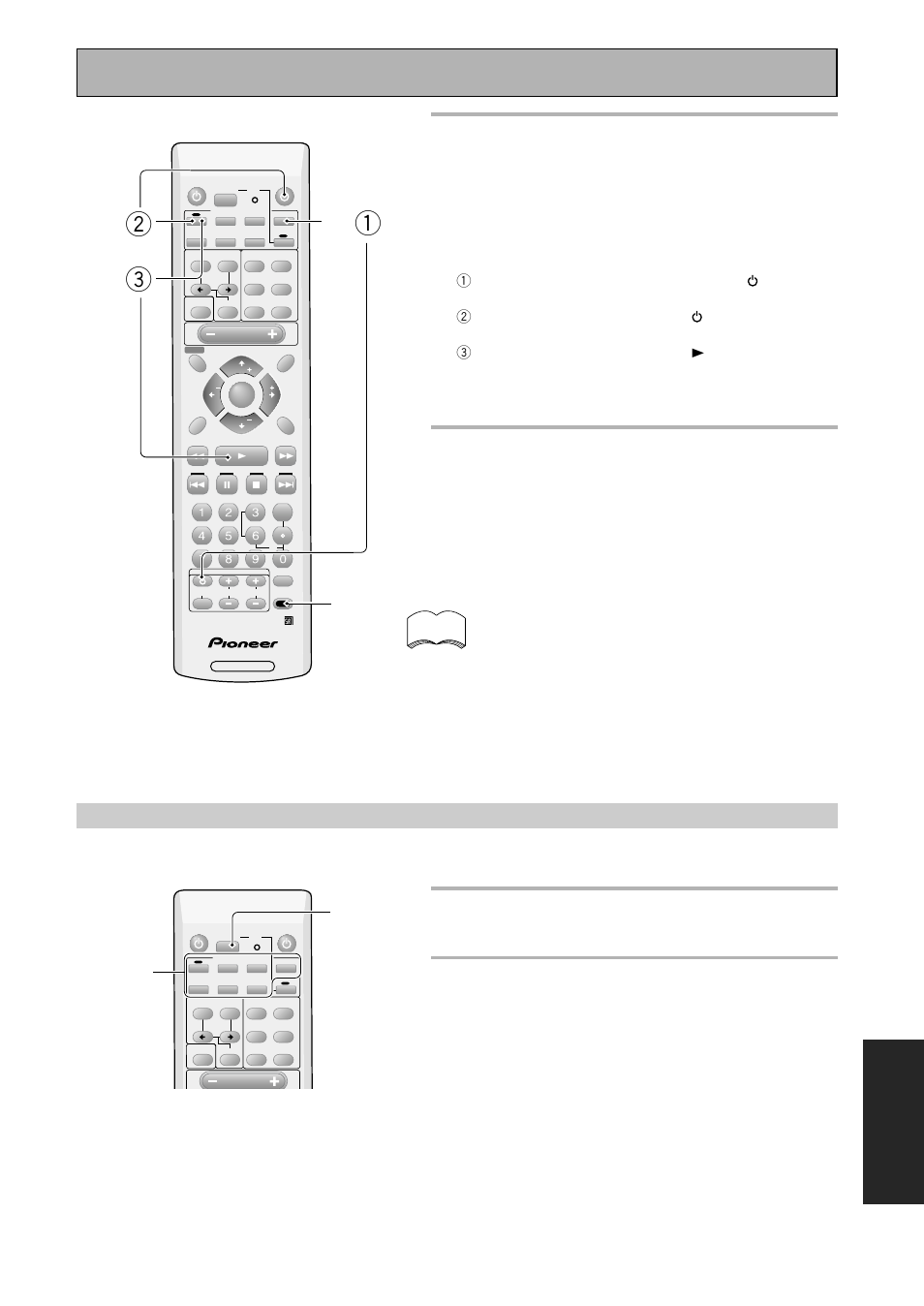 Performing multi operations, Exper t, Using other functions | Do the following to use the multi operations | Pioneer VSX-43TX User Manual | Page 69 / 104