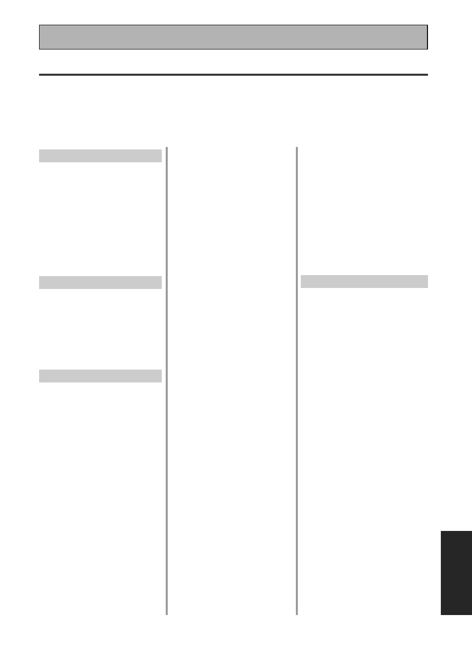 Preset code list, Exper t, Techno tidbits & problem-solving | Pioneer VSX-43TX User Manual | Page 93 / 104