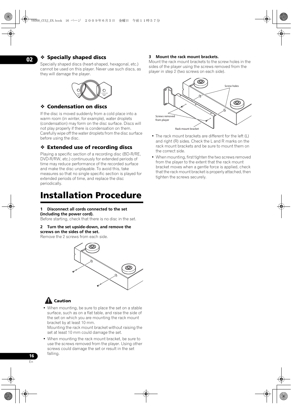 Installation p, Rocedure, Installation procedure | Pioneer BDP-V6000 User Manual | Page 16 / 76