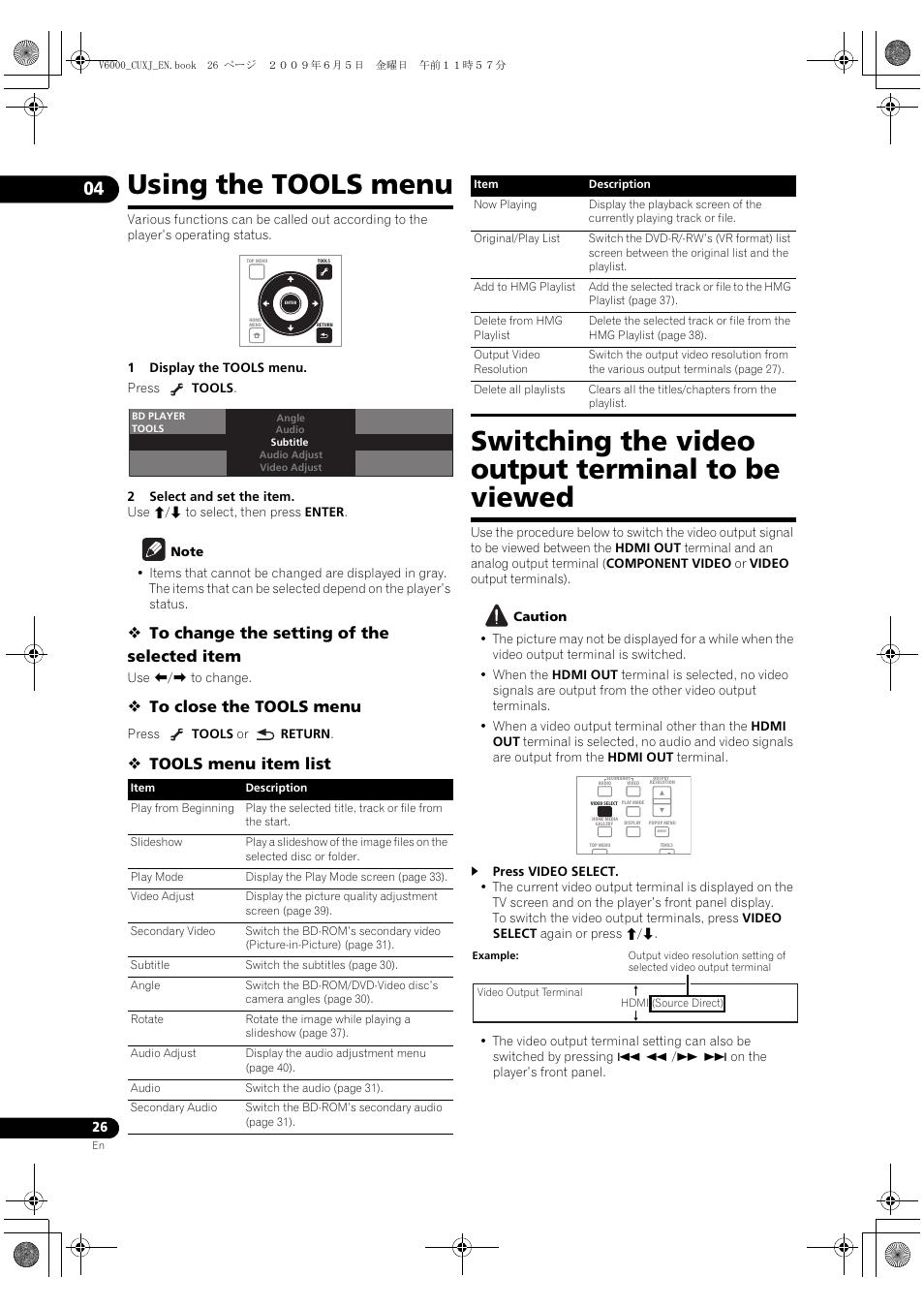 Using the tools menu switching the video out, Put terminal to be viewed, Using the tools menu | Switching the video output terminal to be viewed, Tools menu item list | Pioneer BDP-V6000 User Manual | Page 26 / 76