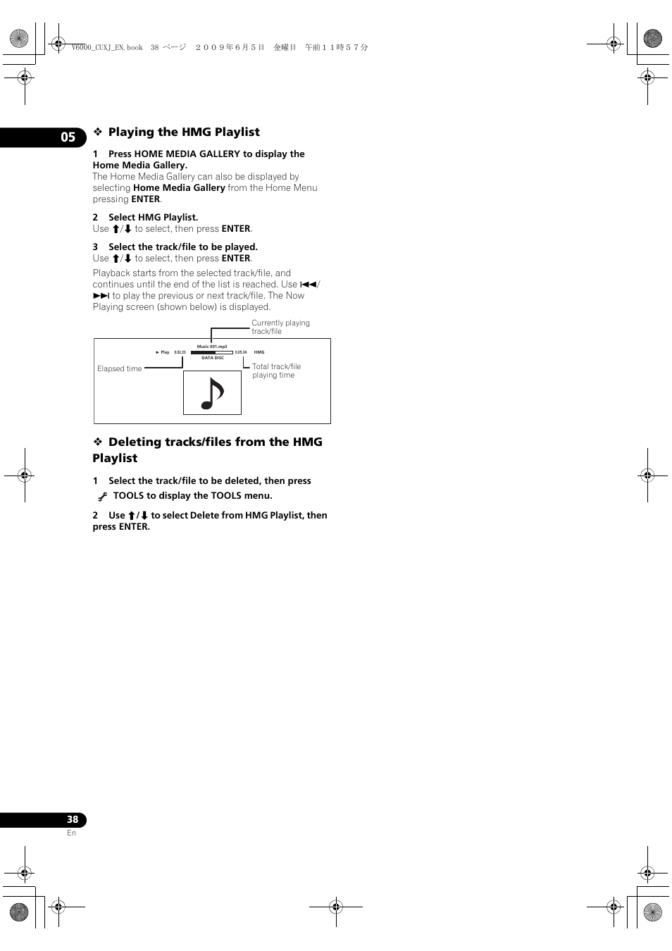 Playing the hmg playlist, Deleting tracks/files from the hmg playlist | Pioneer BDP-V6000 User Manual | Page 38 / 76