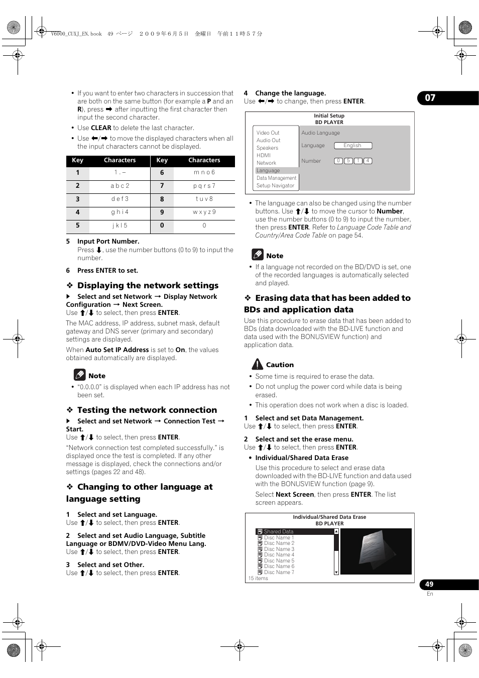 Pioneer BDP-V6000 User Manual | Page 49 / 76