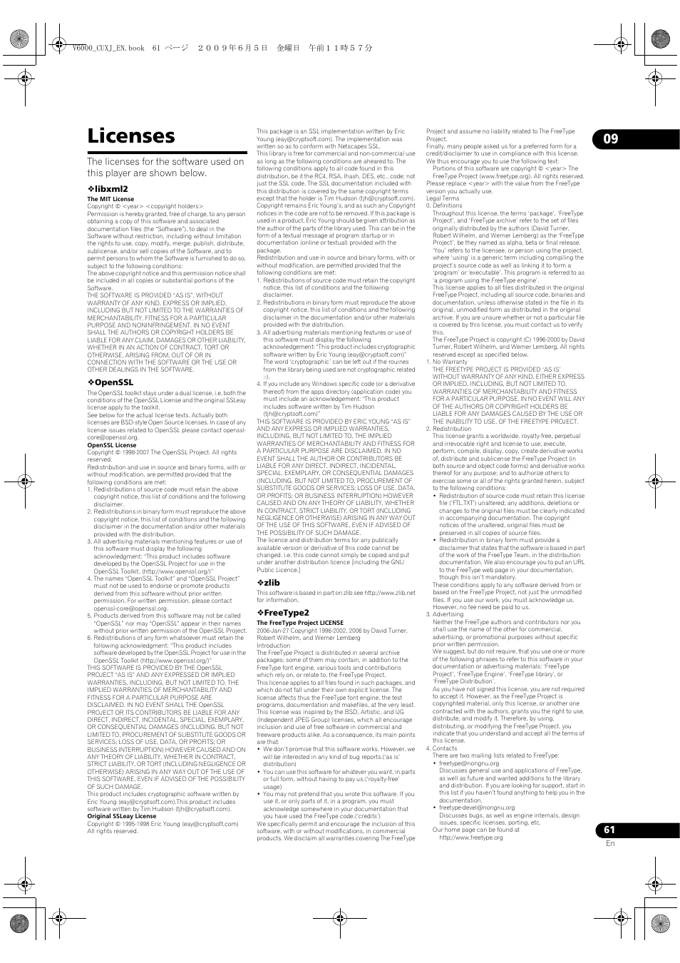 Licenses, Libxml2, Openssl | Zlib, Freetype2 | Pioneer BDP-V6000 User Manual | Page 61 / 76