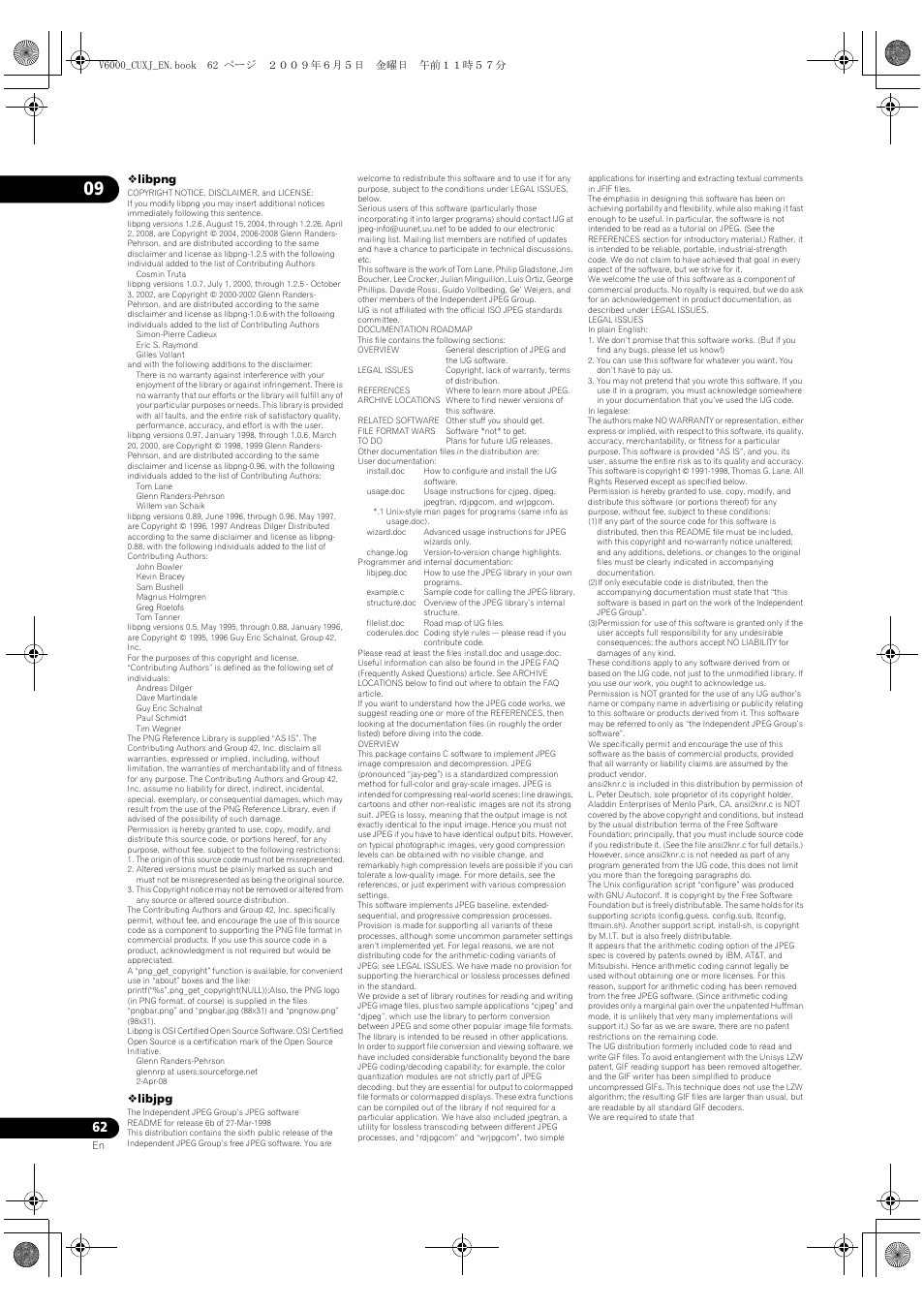 Libpng, Libjpg | Pioneer BDP-V6000 User Manual | Page 62 / 76