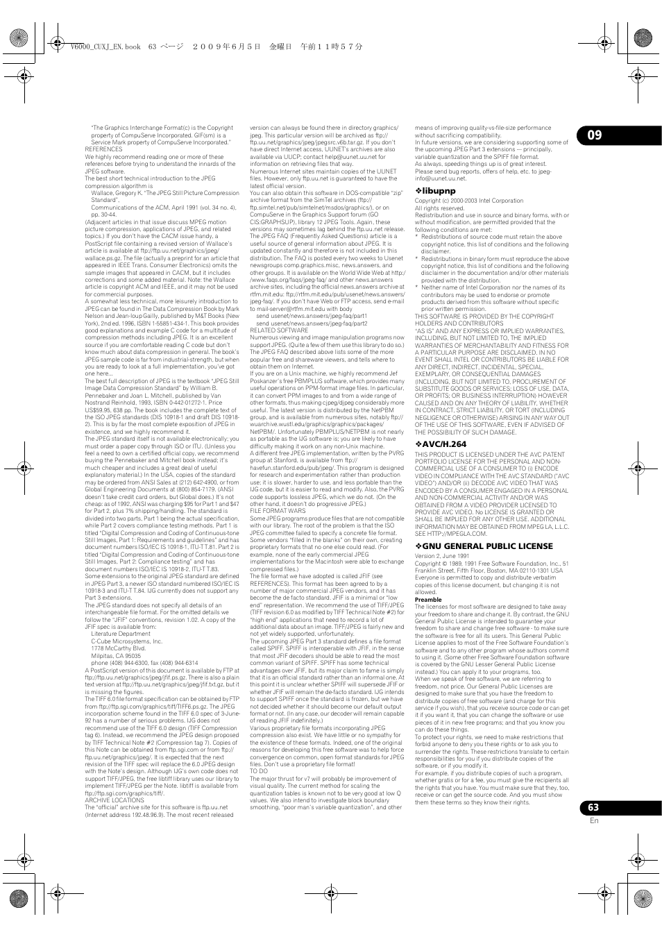 Libupnp, Avc/h.264, Gnu general public license | Pioneer BDP-V6000 User Manual | Page 63 / 76