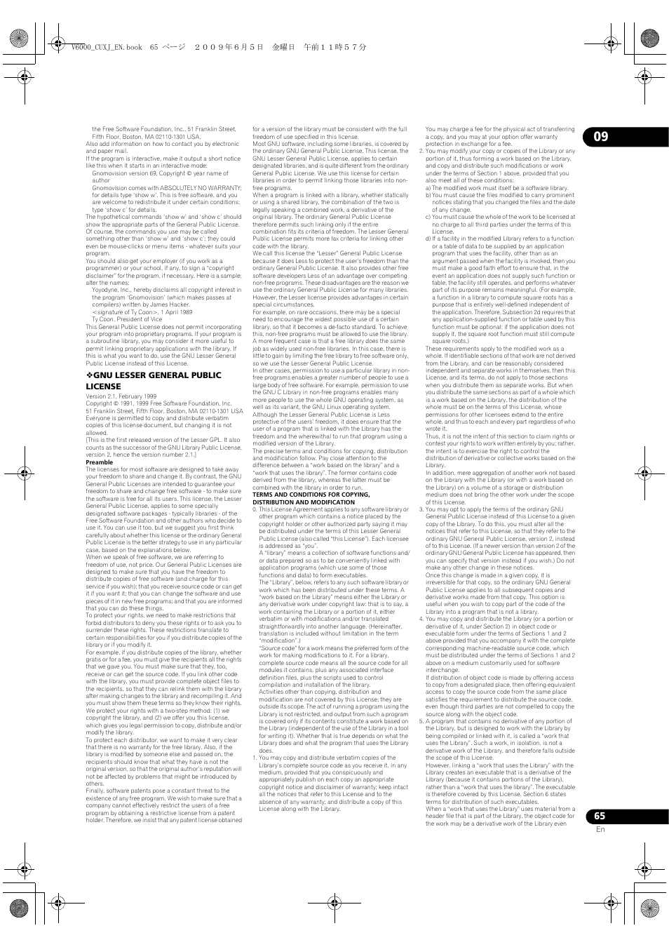 Gnu lesser general public license | Pioneer BDP-V6000 User Manual | Page 65 / 76