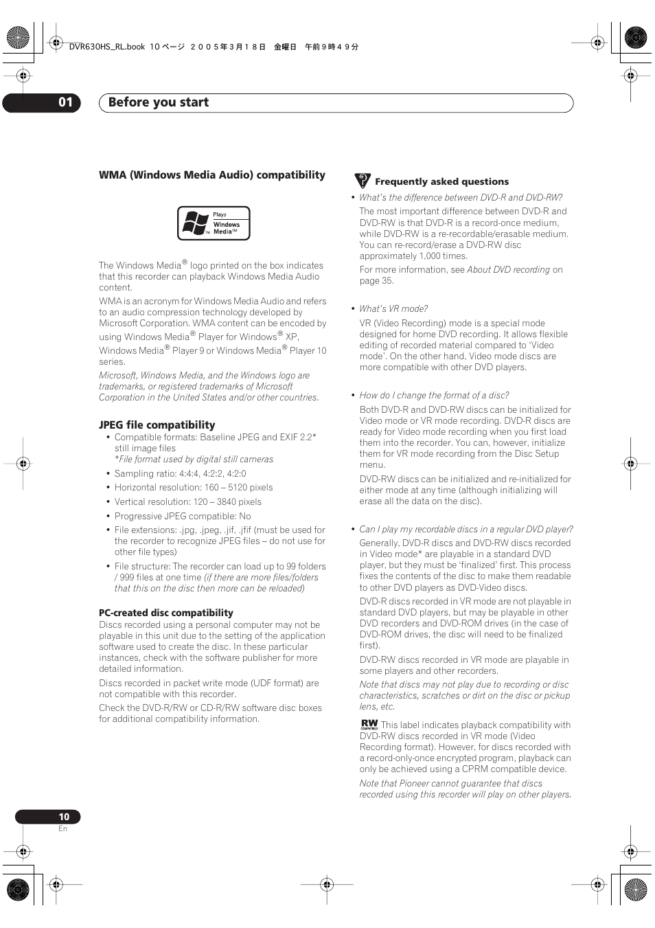 Before you start 01 | Pioneer DVR-630H-S User Manual | Page 10 / 118
