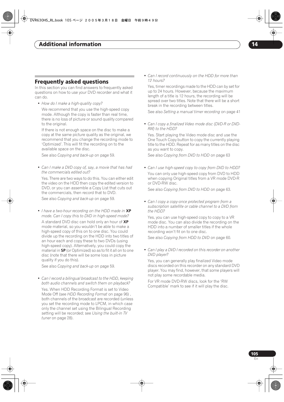 Frequently asked questions, Additional information 14 | Pioneer DVR-630H-S User Manual | Page 105 / 118