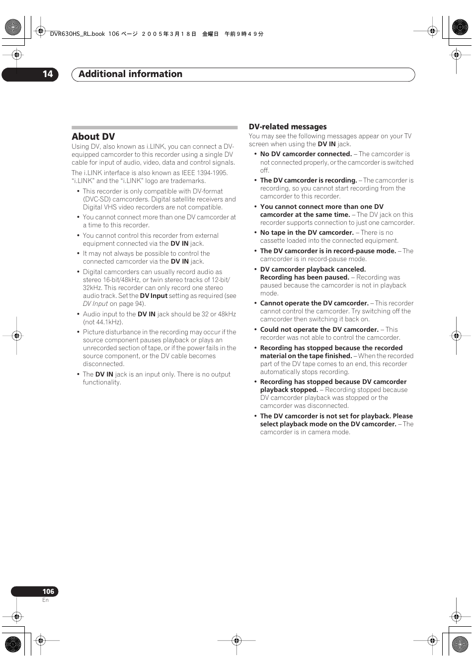 About dv, Additional information 14 | Pioneer DVR-630H-S User Manual | Page 106 / 118