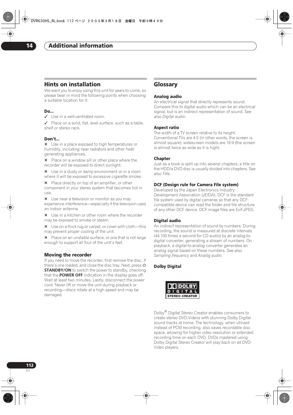 Hints on installation, Glossary, Additional information 14 | Pioneer DVR-630H-S User Manual | Page 112 / 118