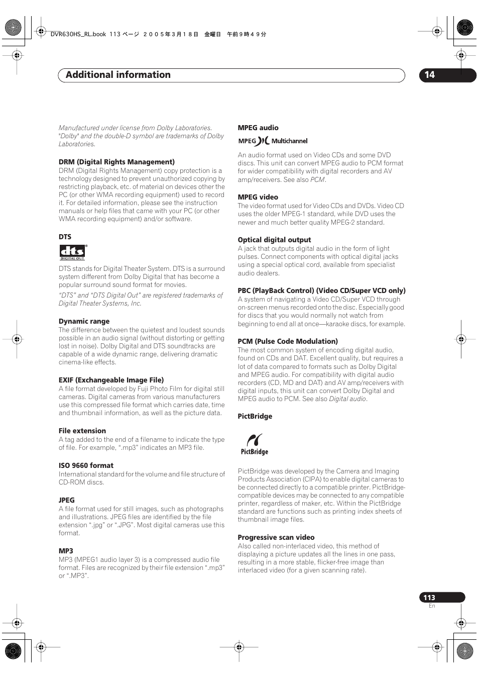Additional information 14 | Pioneer DVR-630H-S User Manual | Page 113 / 118