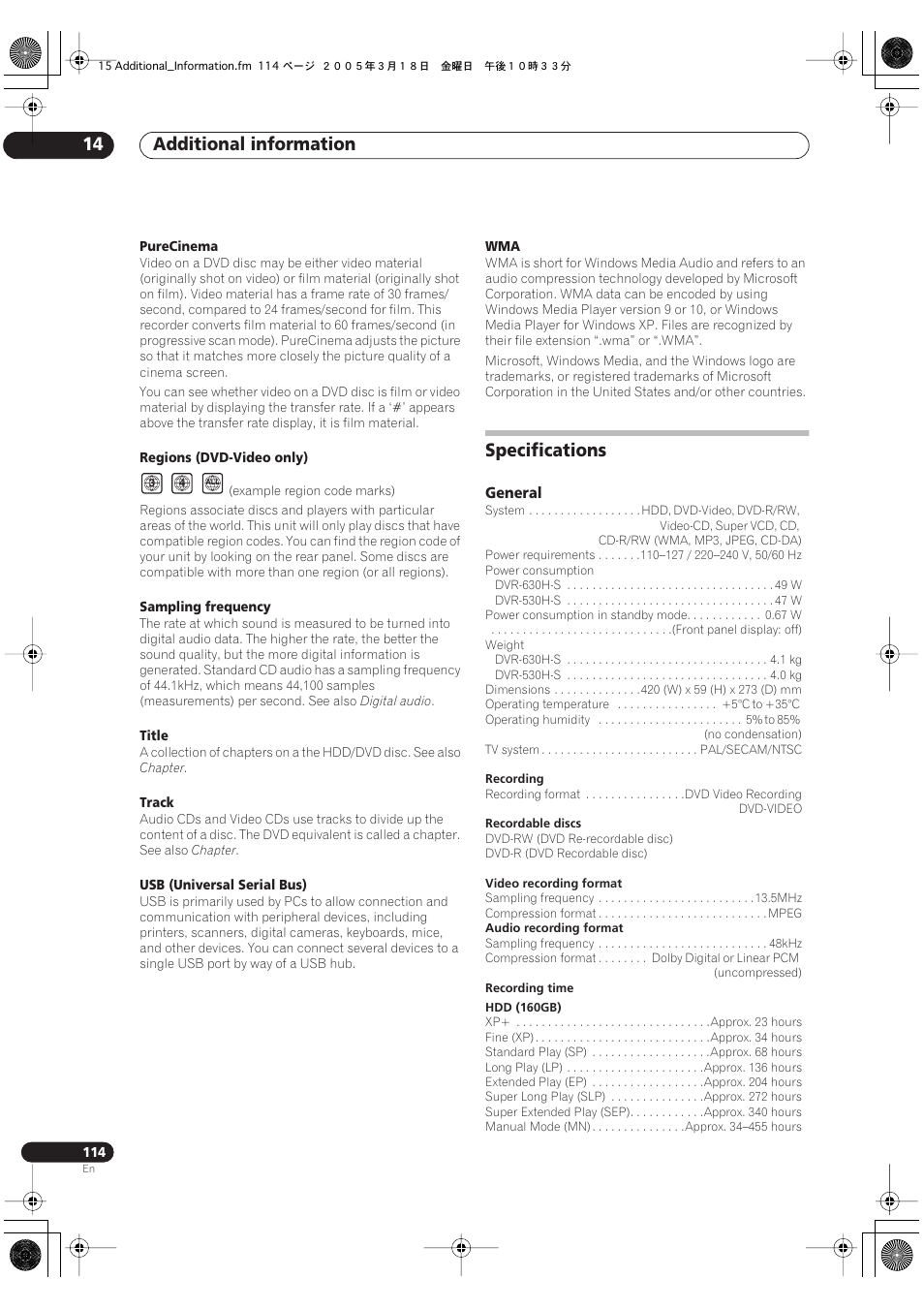 Specifications, Additional information 14 | Pioneer DVR-630H-S User Manual | Page 114 / 118
