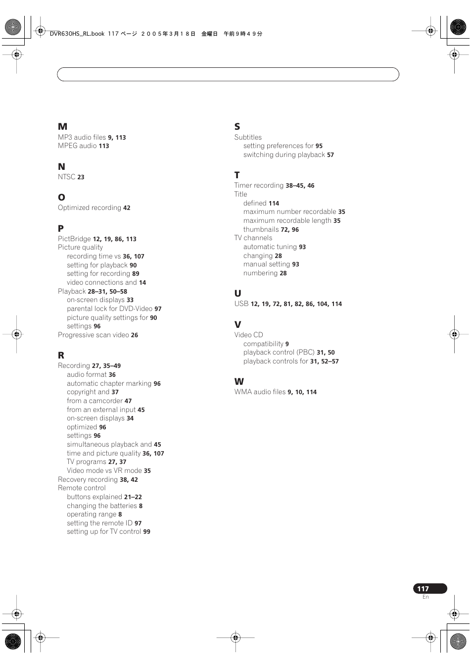 Pioneer DVR-630H-S User Manual | Page 117 / 118
