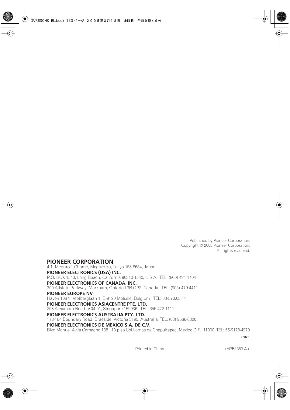 Pioneer corporation | Pioneer DVR-630H-S User Manual | Page 118 / 118