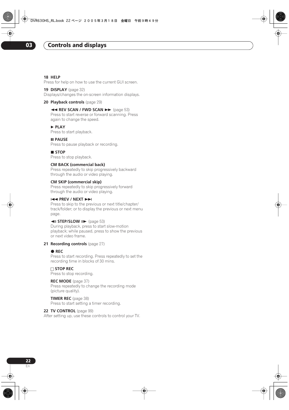 Controls and displays 03 | Pioneer DVR-630H-S User Manual | Page 22 / 118