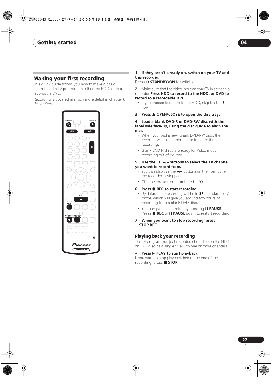 Making your first recording, Getting started 04 | Pioneer DVR-630H-S User Manual | Page 27 / 118