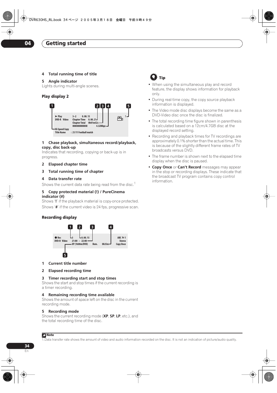 Getting started 04 | Pioneer DVR-630H-S User Manual | Page 34 / 118