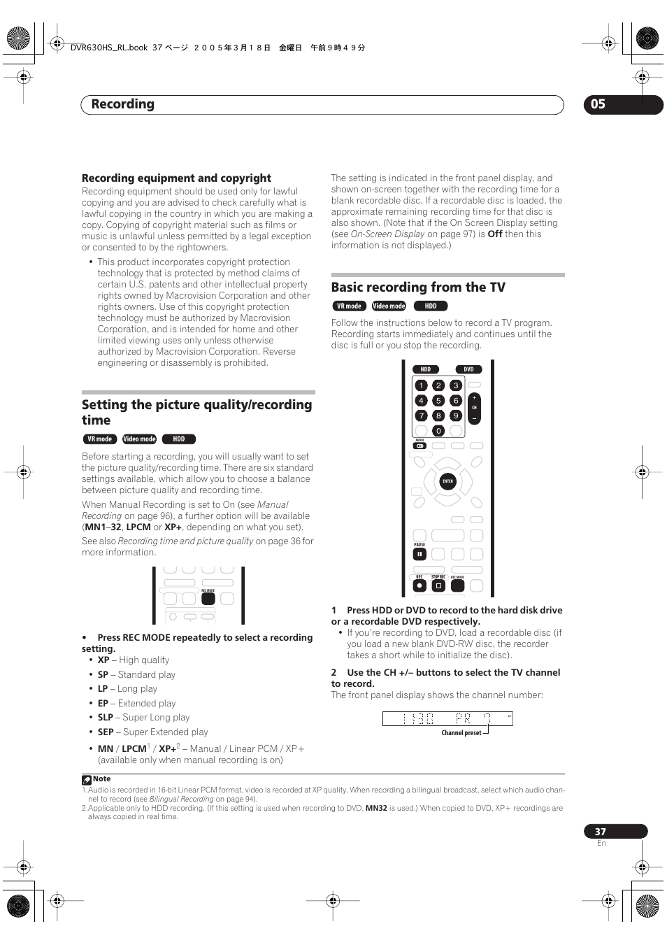 Setting the picture quality/recording time, Basic recording from the tv, Recording 05 | Pioneer DVR-630H-S User Manual | Page 37 / 118