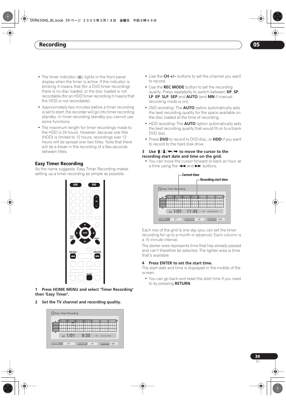 Recording 05, Easy timer recording | Pioneer DVR-630H-S User Manual | Page 39 / 118