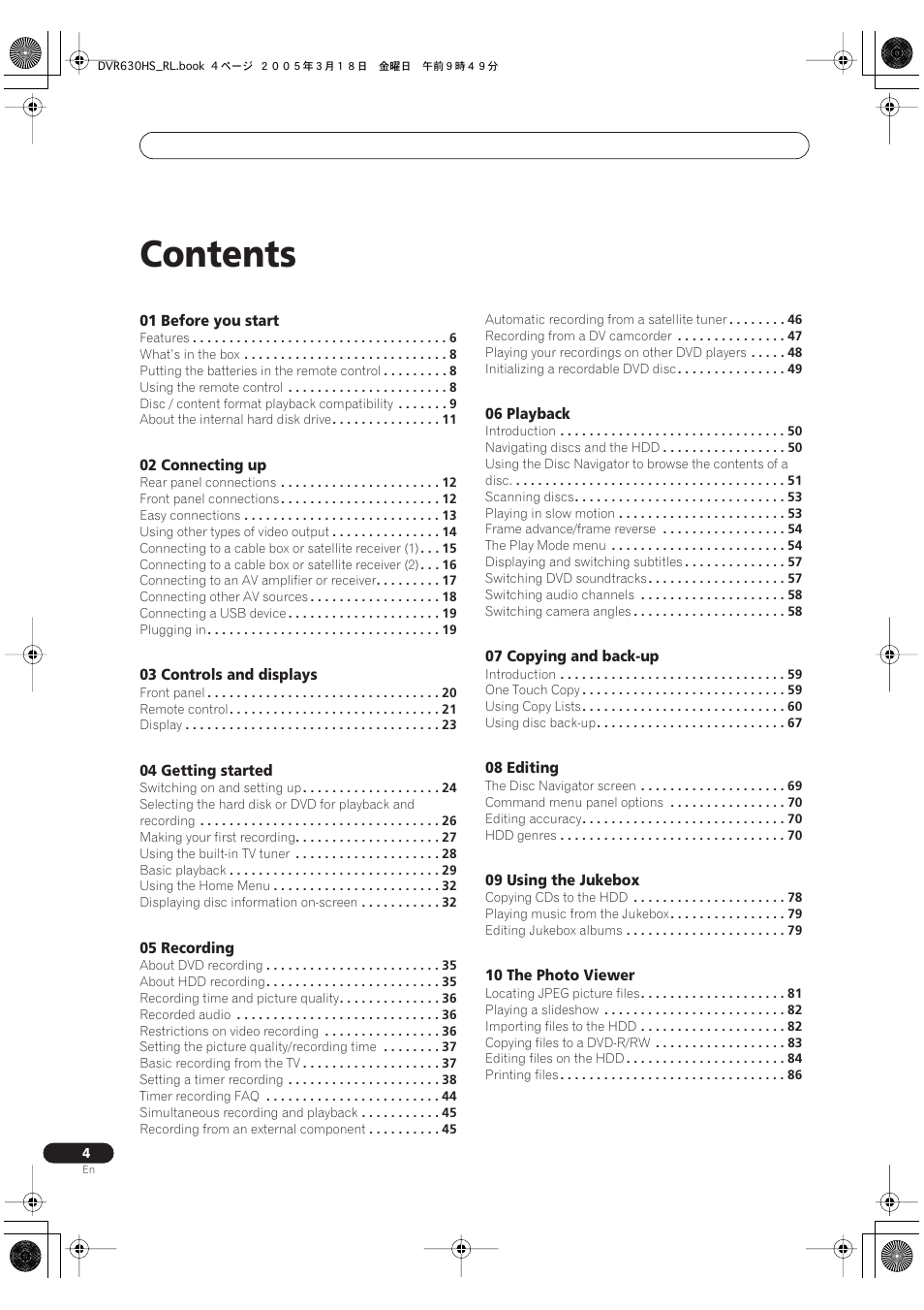 Pioneer DVR-630H-S User Manual | Page 4 / 118