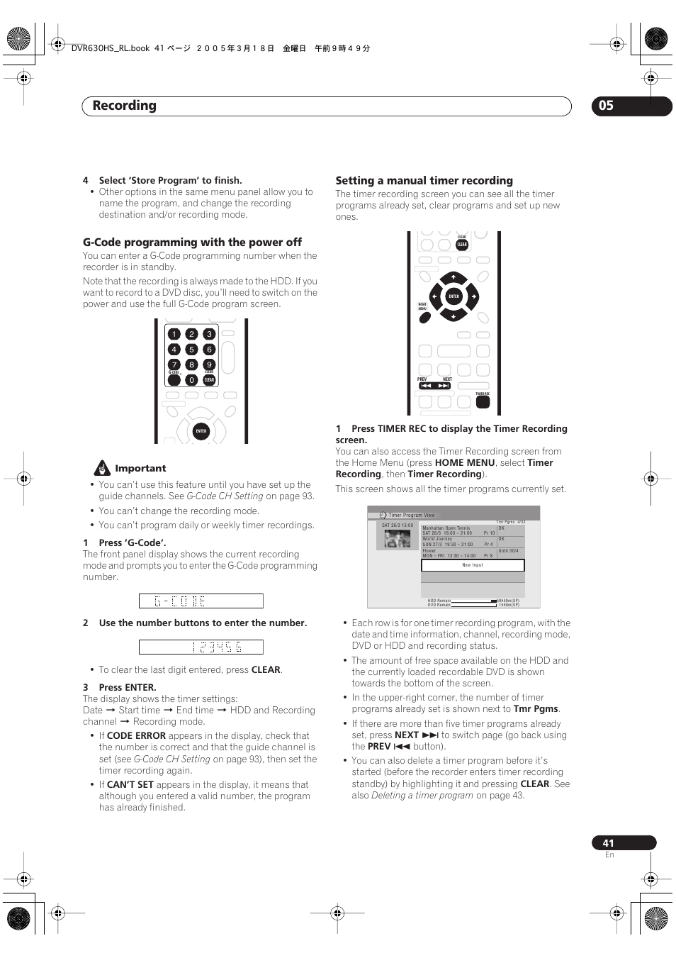 Recording 05, G-code programming with the power off, Setting a manual timer recording | Pioneer DVR-630H-S User Manual | Page 41 / 118