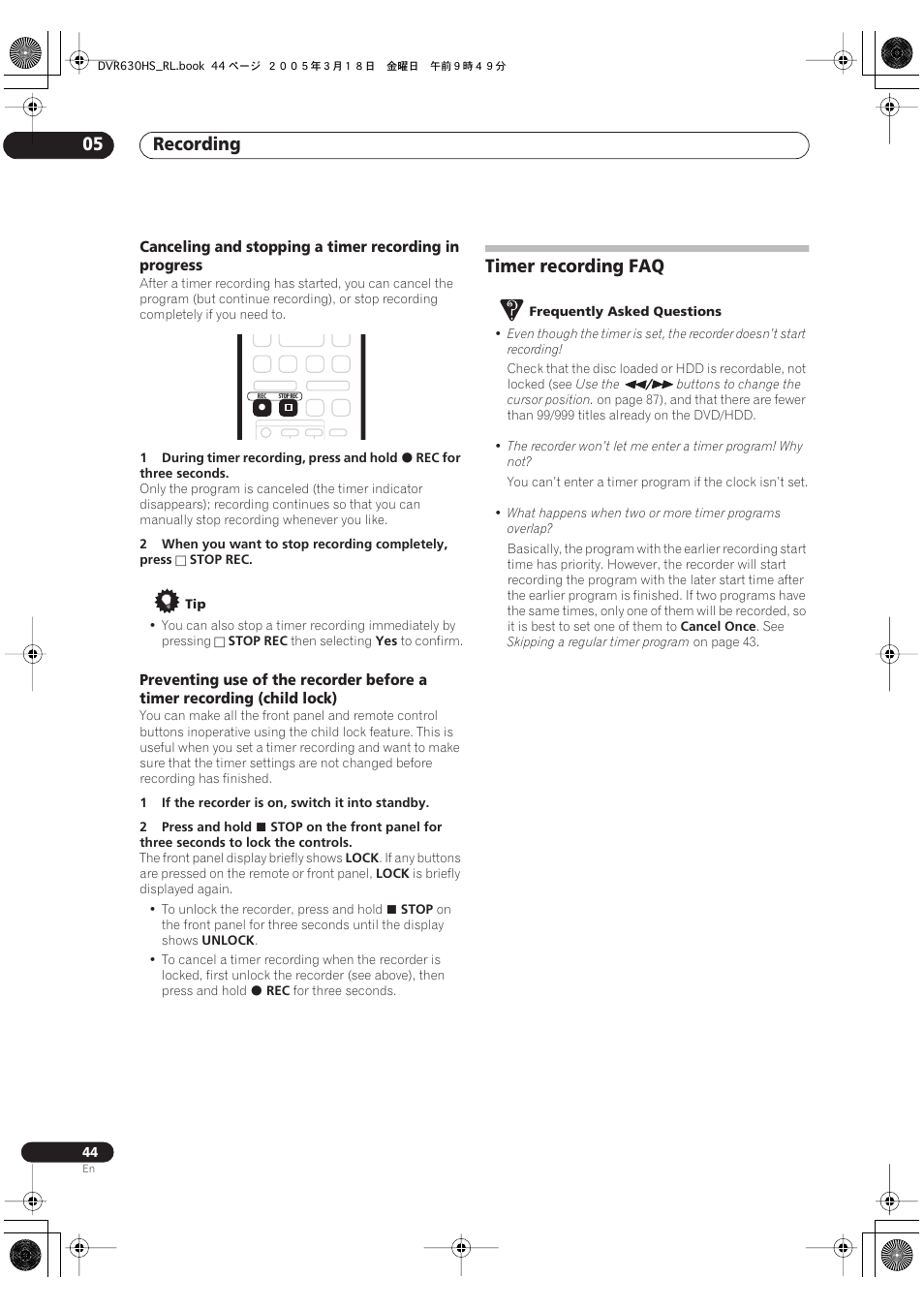 Timer recording faq, Recording 05 | Pioneer DVR-630H-S User Manual | Page 44 / 118