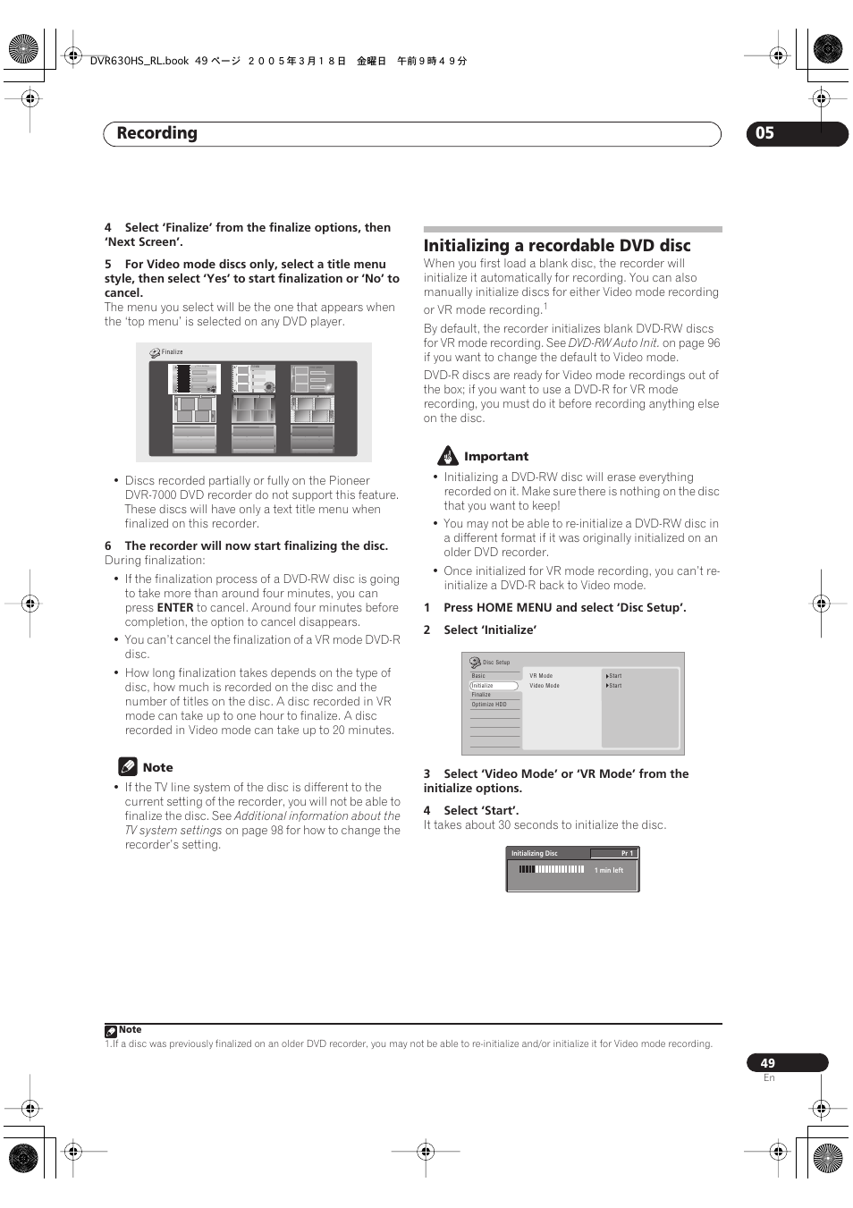 Initializing a recordable dvd disc, Recording 05 | Pioneer DVR-630H-S User Manual | Page 49 / 118